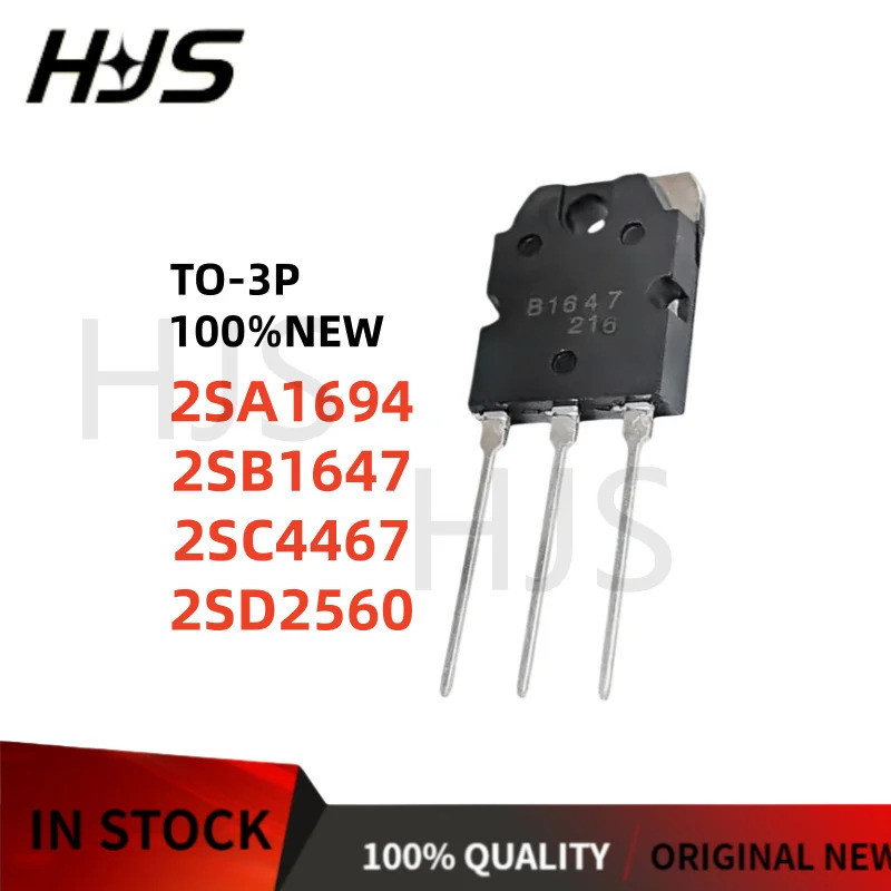 5pcs 2SA1694 2SB1647 2SC4467 2SD2560 2S*A1694 B1647 C4467 D2560 TO-3P ในสต็อกชิป ic mos 5GW9