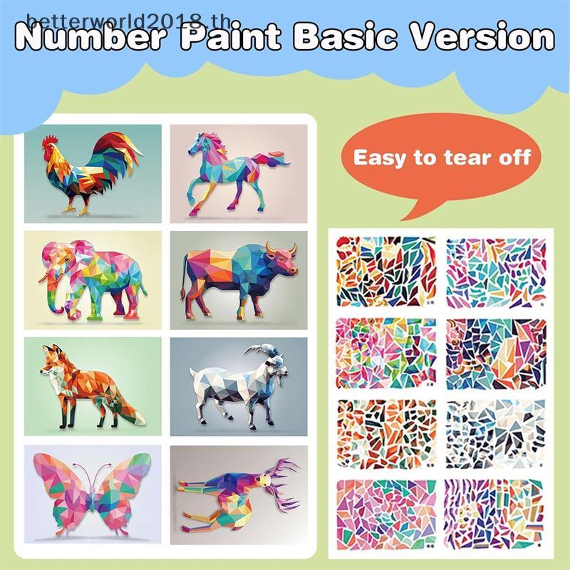 [bet] 3D Geometric Collage ของเล่นเพื่อการศึกษาสําหรับเด็กการ์ตูน Stiers Beginner Craft Kit สําหรับเ