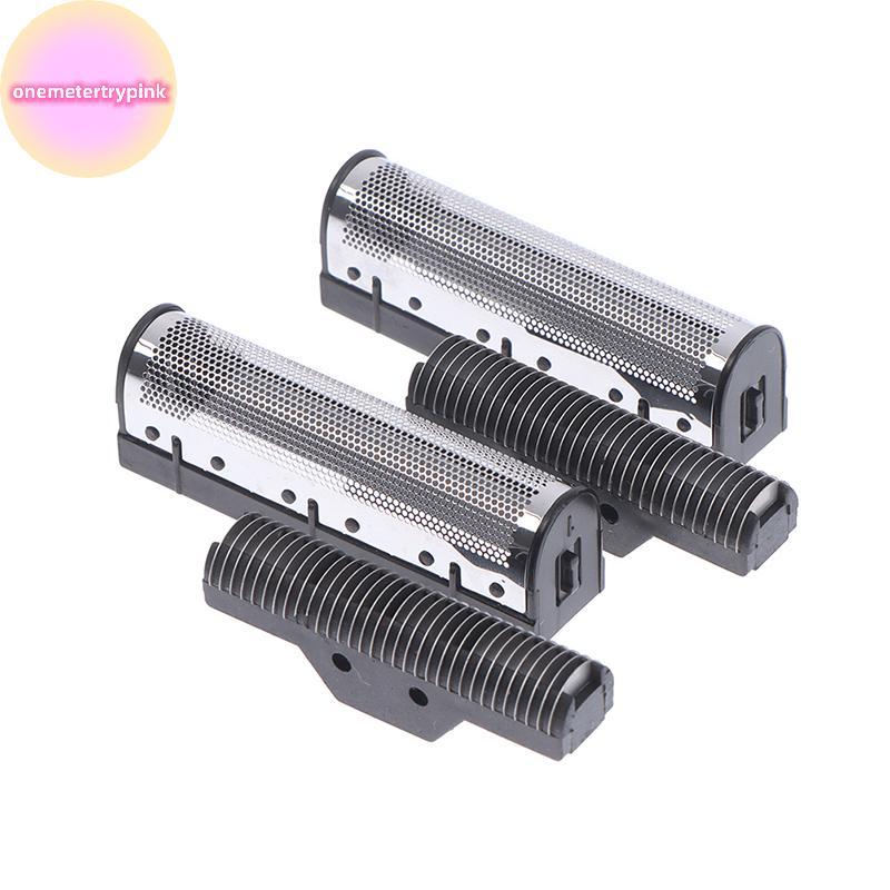ONEPINK 1Set Clipper de สําหรับ Km-1102 Clipper เครื่องโกนหนวดไฟฟ้าอะไหล่ Net .