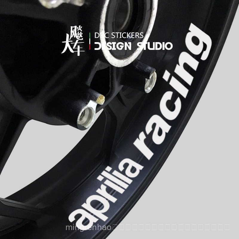 สินค้าใหม่ Aprilia Racing Aprilia RSV4 GPR125 สติ๊กเกอร์ล้อสากลสะท้อนแสง