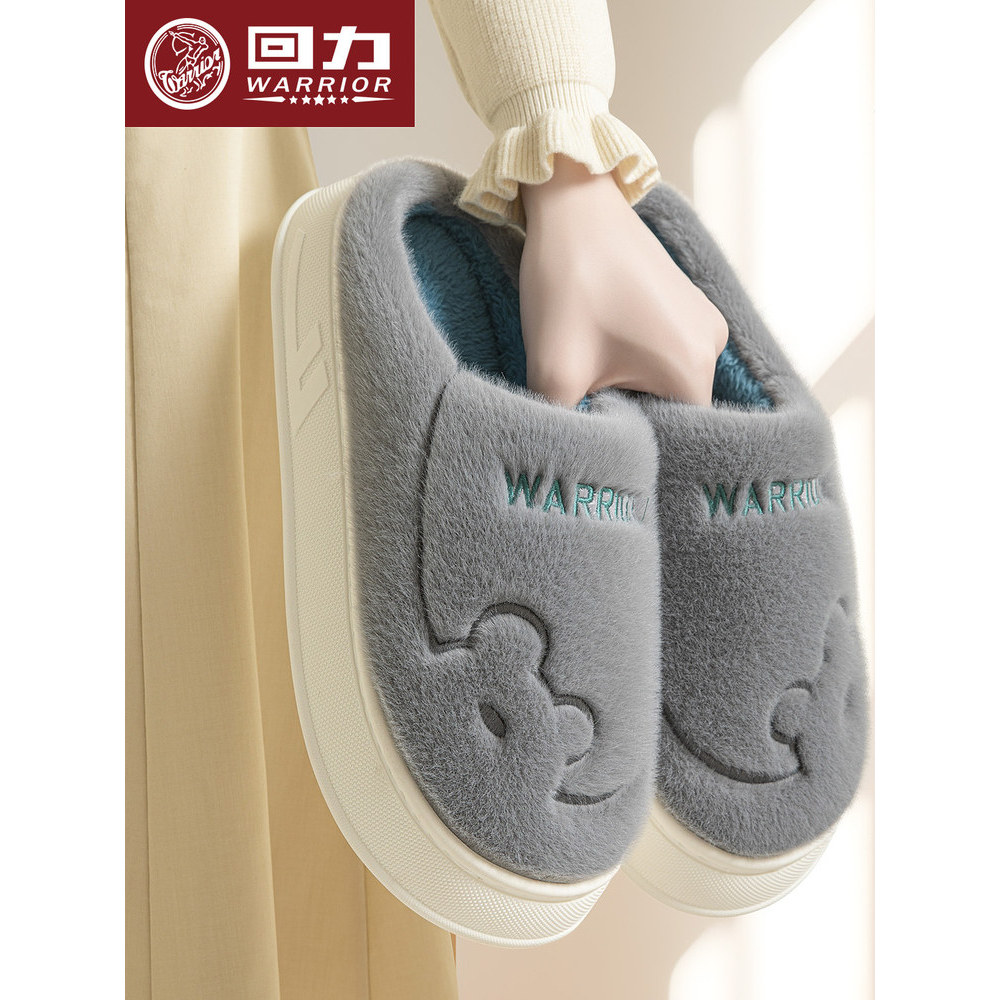 slipper รองเท้าใส่ในบ้าน สลิปเปอร์รองเท้าใส่ในบ้าน รองเท้าแตะผ้าฝ้ายผู้ชายสำหรับฤดูหนาว 2026 ซับในขนแกะหนากันลื่น สวมใส่สบายภายในบ้าน