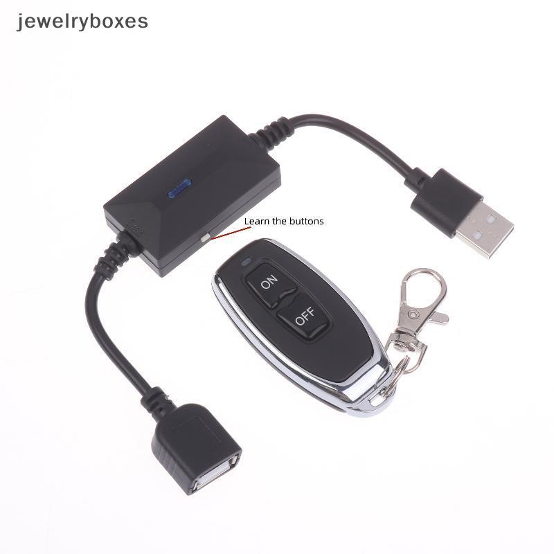 [jewelryboxes] 1 ชุดเปิด/ปิด USB 433MHz ไร้สาย RF รีโมทคอนโทรลสวิทช์เหมาะสําหรับ LED Light Strip โคมไฟอ่านหนังสือพัดลมบูติก