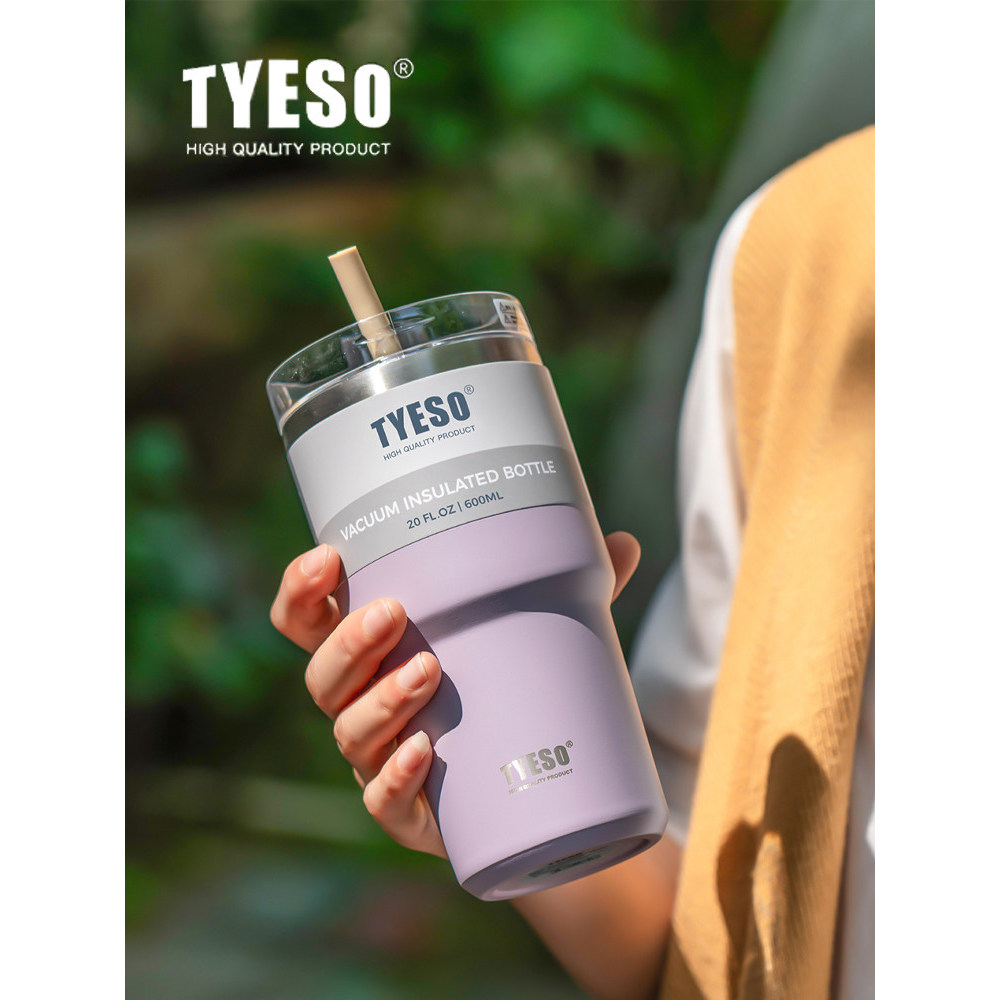 แก้วน้ำเก็บความเย็น แก้วนํา้ TYESO TYESO กระติกน้ําร้อนผู้ชายในรถยนต์สแตนเลส