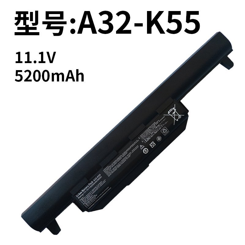 🔥ใช้งานร่วมกับ ASUS A32-K55 X45VD X55VD K45V K55A K55D K75V แบตเตอรี่แล็ปท็อป🌞