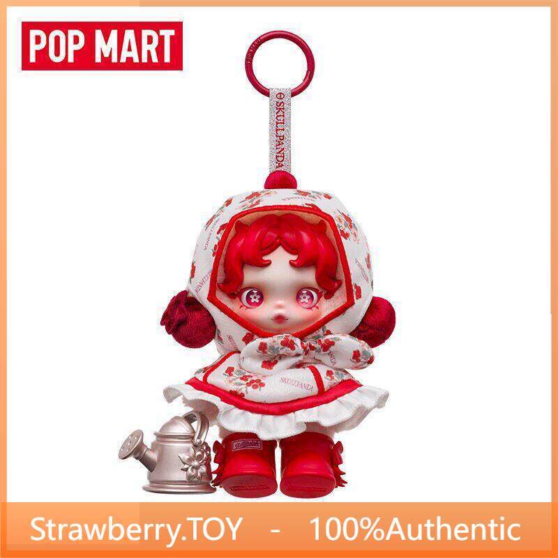 POPMART POPMART SKUNDA Blooms in Flowers Doll Pendant Gift