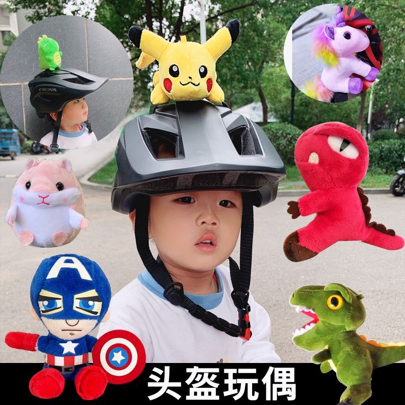 【nameip1.th】  Handset  Tyrannosaurus Rex Spider-Man Paige S 车头玩 doll 立装饰精 防水王龙 over Kill头 dol 【0427l