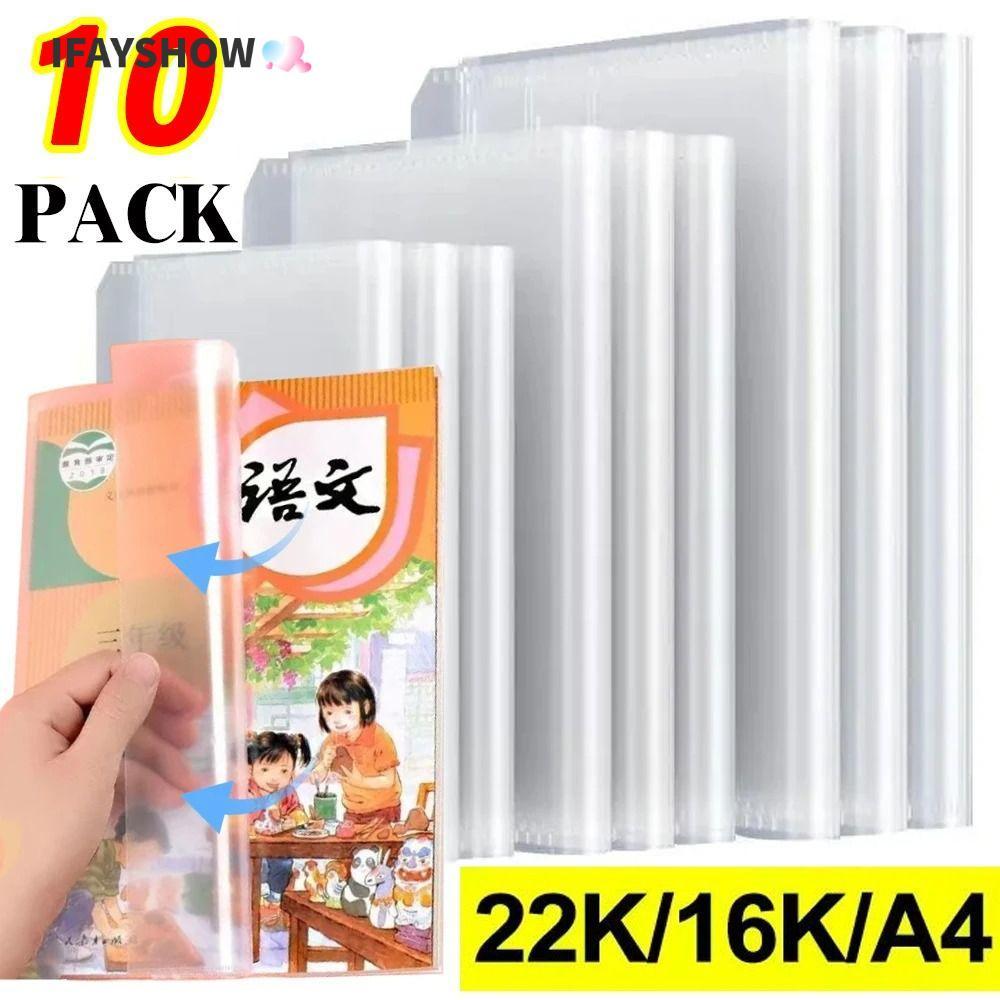 IFAYSHOW 10 ชิ้น/เซ็ตปกหนังสือห่อ, ฝาครอบป้องกันหนังสือโปร่งใส A4/A5/16K, หนังสือเรียนกันน้ําคุณภาพสูงนักเรียนผิวใช้