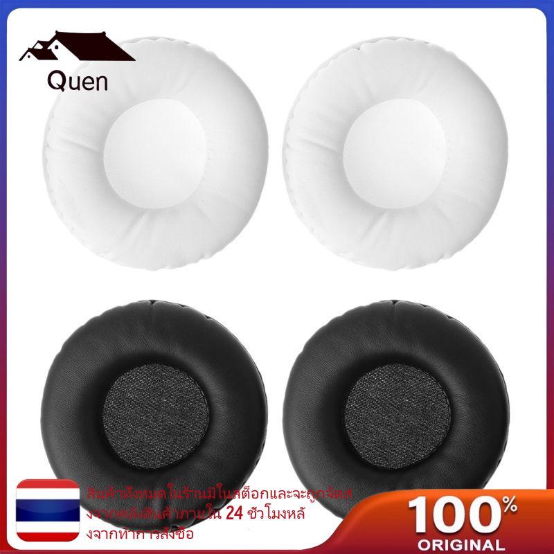 Queen Headphone Sleeve Gaming Headphone สําหรับ ATH-WS99 ATH-WS70 ATH-WS