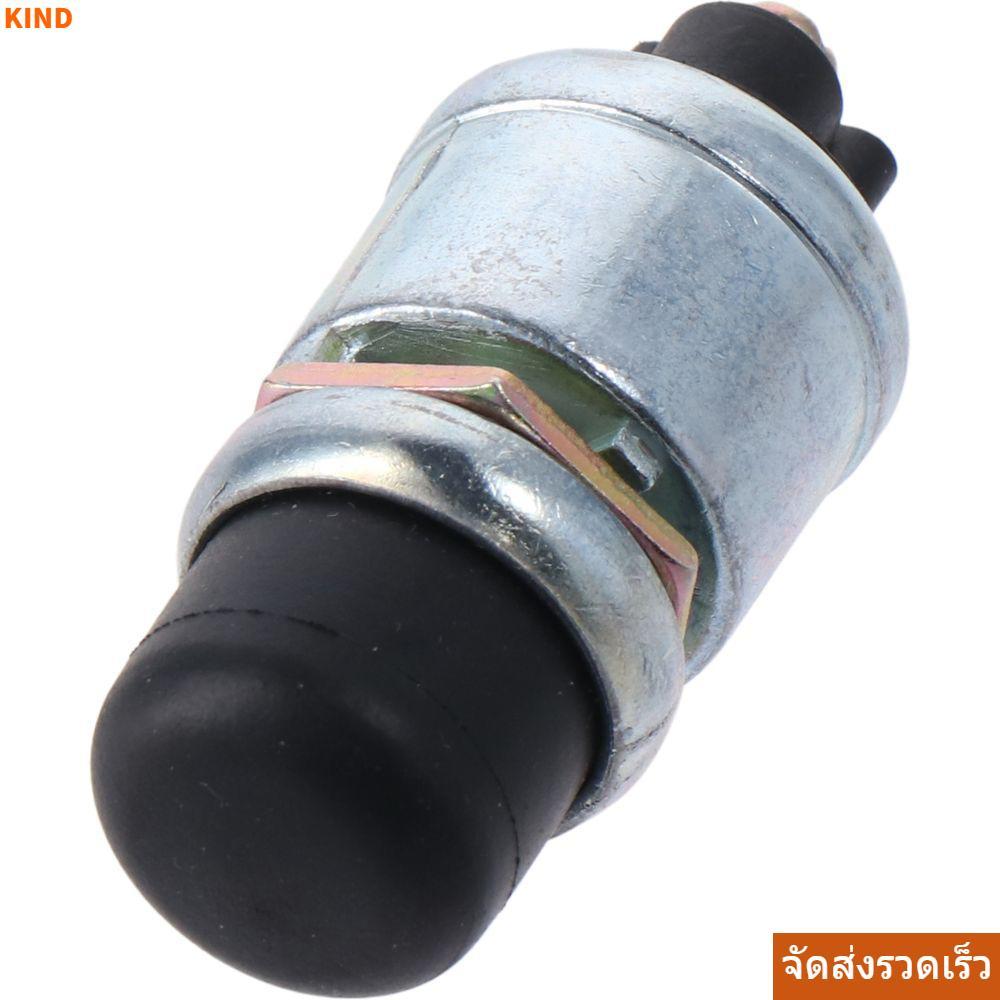 จัดส่งรวดเร็วสวิตช์ปุ่มกดKIND, เครื่องยนต์แตรปุ่มกด 50A 12V, สวิตช์ติดตามเรือรถยนต์กันน้ําสตาร์ทสตาร์ทสตาร์ท