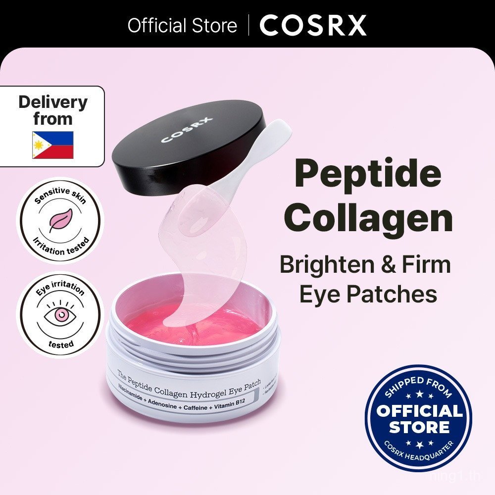 [COSRX OFFICIAL] The Peptide Collagen Hydrogel Eye Patch 60 แพทช์, 1EA 9F2W