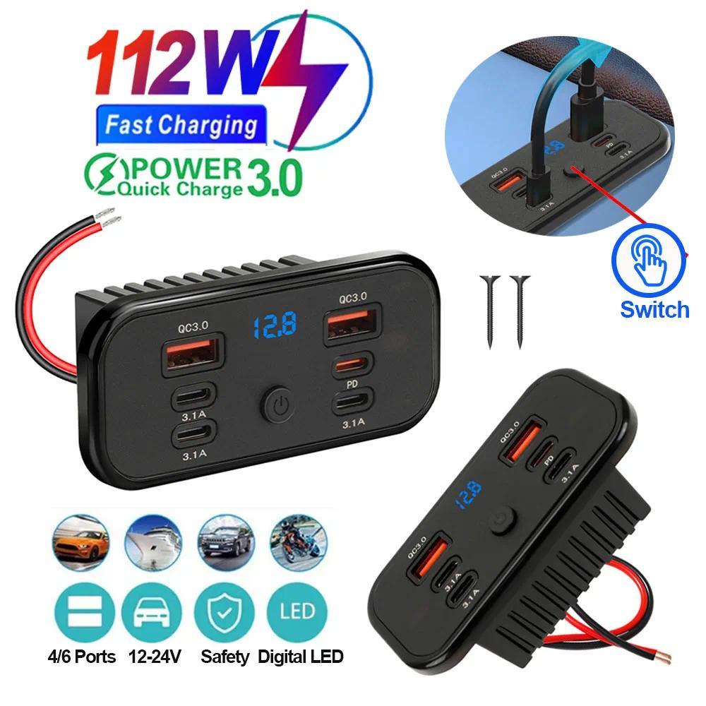 112W 6 พอร์ตรถ Charger ซ็อกเก็ตแผงพร้อมโวลต์มิเตอร์และสวิทช์ 12-24V PD QC3.0 ชาร์จ Splitter Outlet สําหรับเรือรถบัส RV ATV รถบรรทุก