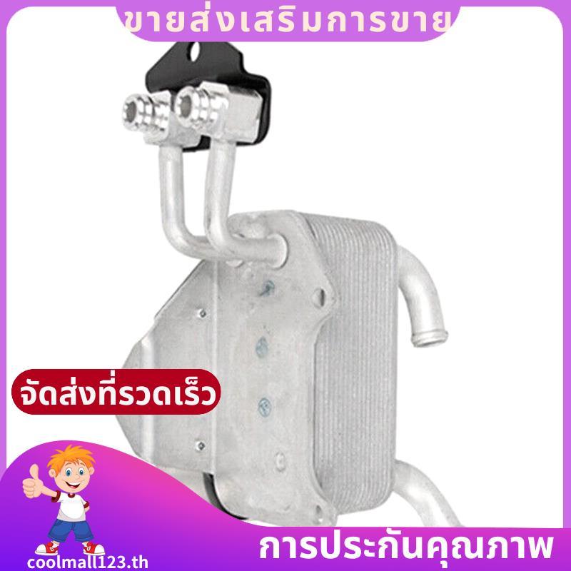 อุปกรณ์เสริมเกียร์อัตโนมัติ AB39-7A095-BB สําหรับ Ranger BT-50 2015 1742617 AB39-7A095 JB3G-7A095- .