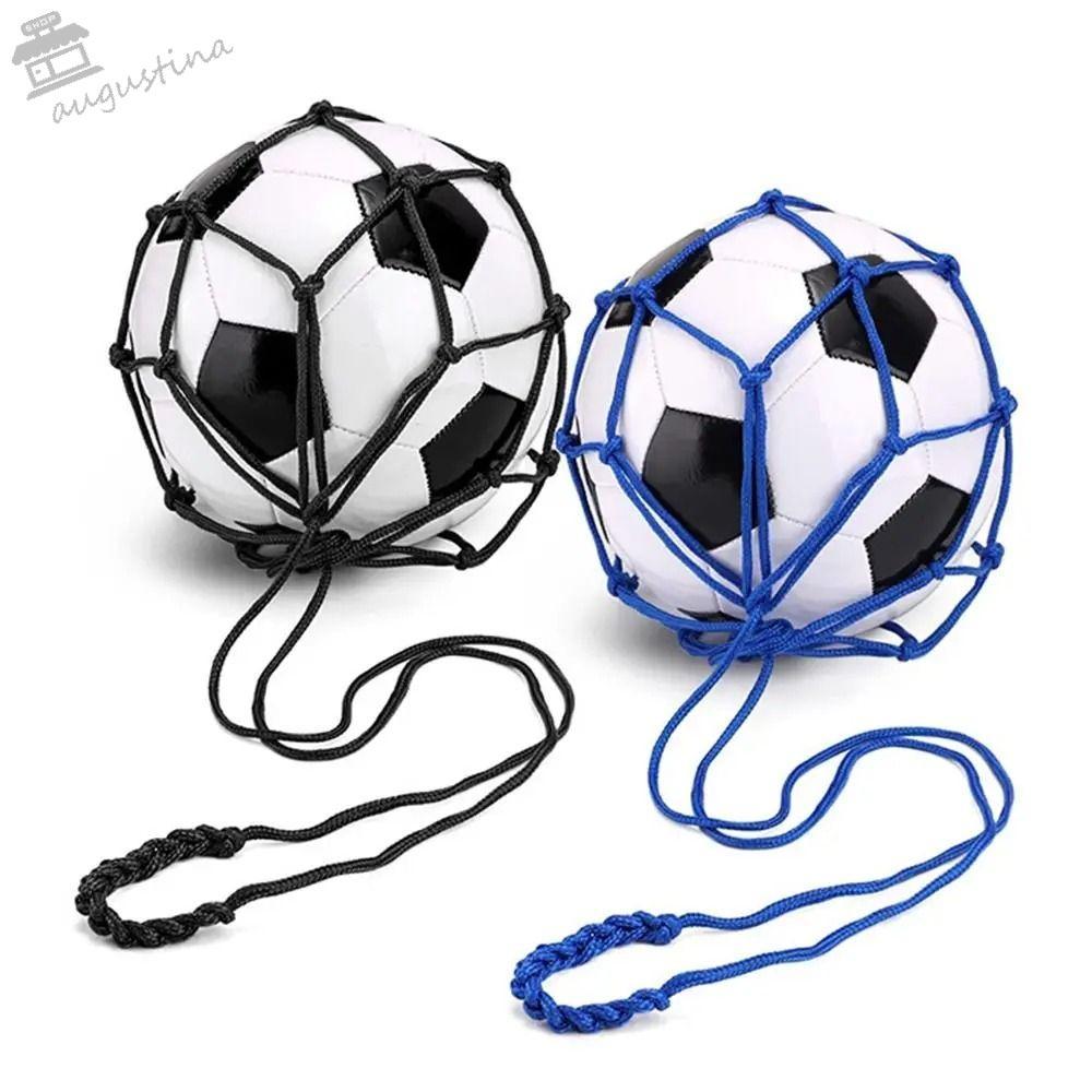 AUGUSTINA ฟุตบอล Kick Trainer กระเป๋าสุทธิ, อุปกรณ์ฟุตบอลไนลอนฟุตบอล Ball Net Kicker Trainer, ถุงตาข