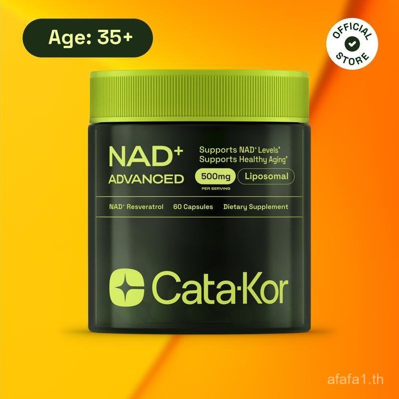 Cata-Kor NAD+ Advanced - NAD+ อาหารเสริมสําหรับผิว Aging Support, Energy, และ Focus - 500mg ต่อเสิร์