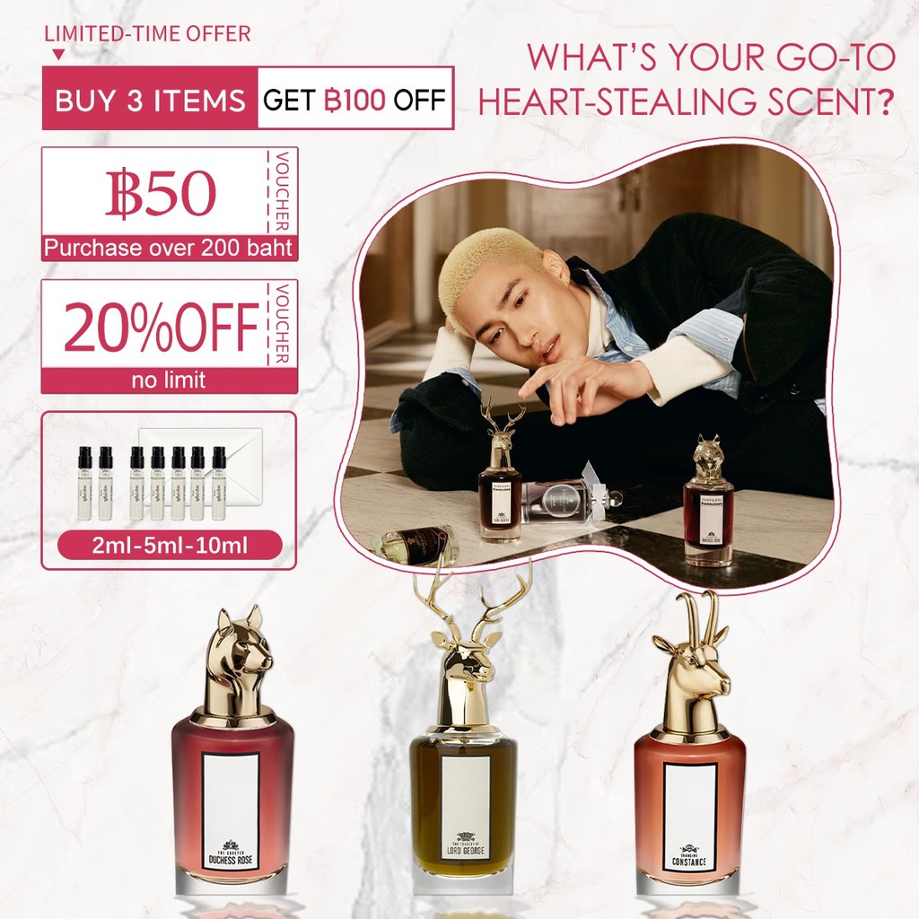【พร้อมส่ง✈️】แท้💯% The Tragedy of Lord George & The Coveted Duchess Rose EDP 2ml/5ml/10ml น้ําหอมเเท้
