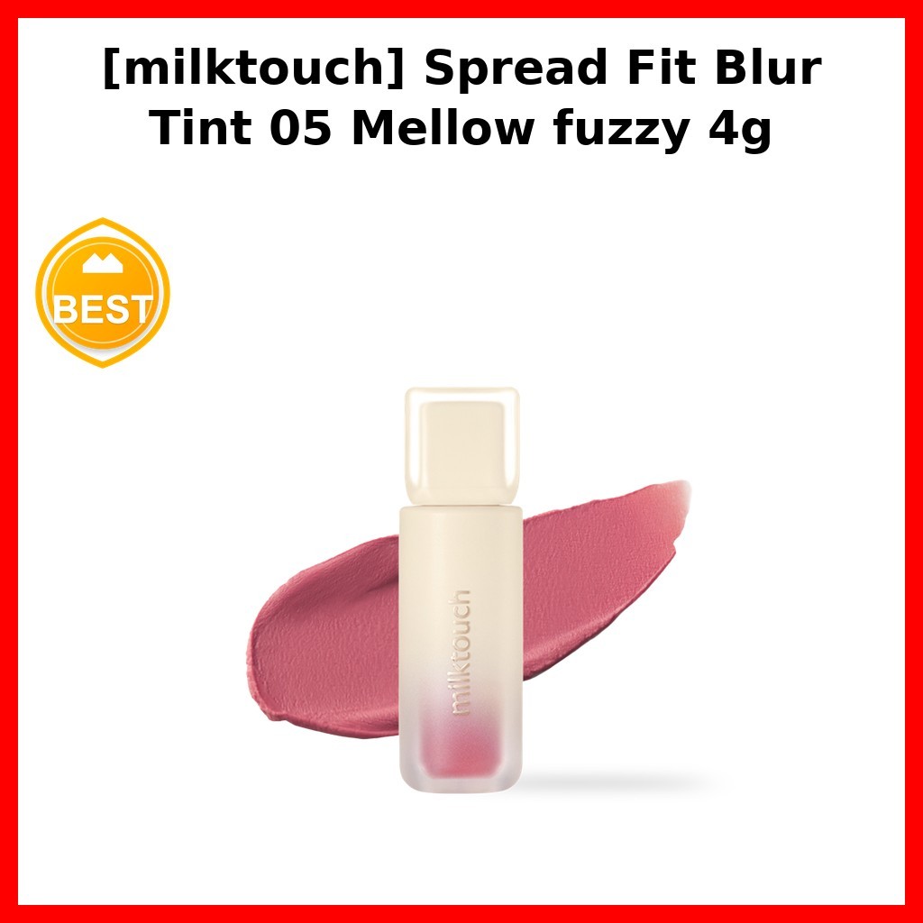 [milktouch] Spread Fit Blur Tint 05 Mellow fuzzy 4g / Korean Tint / Flawless Finish / ของแท้ 100% โด