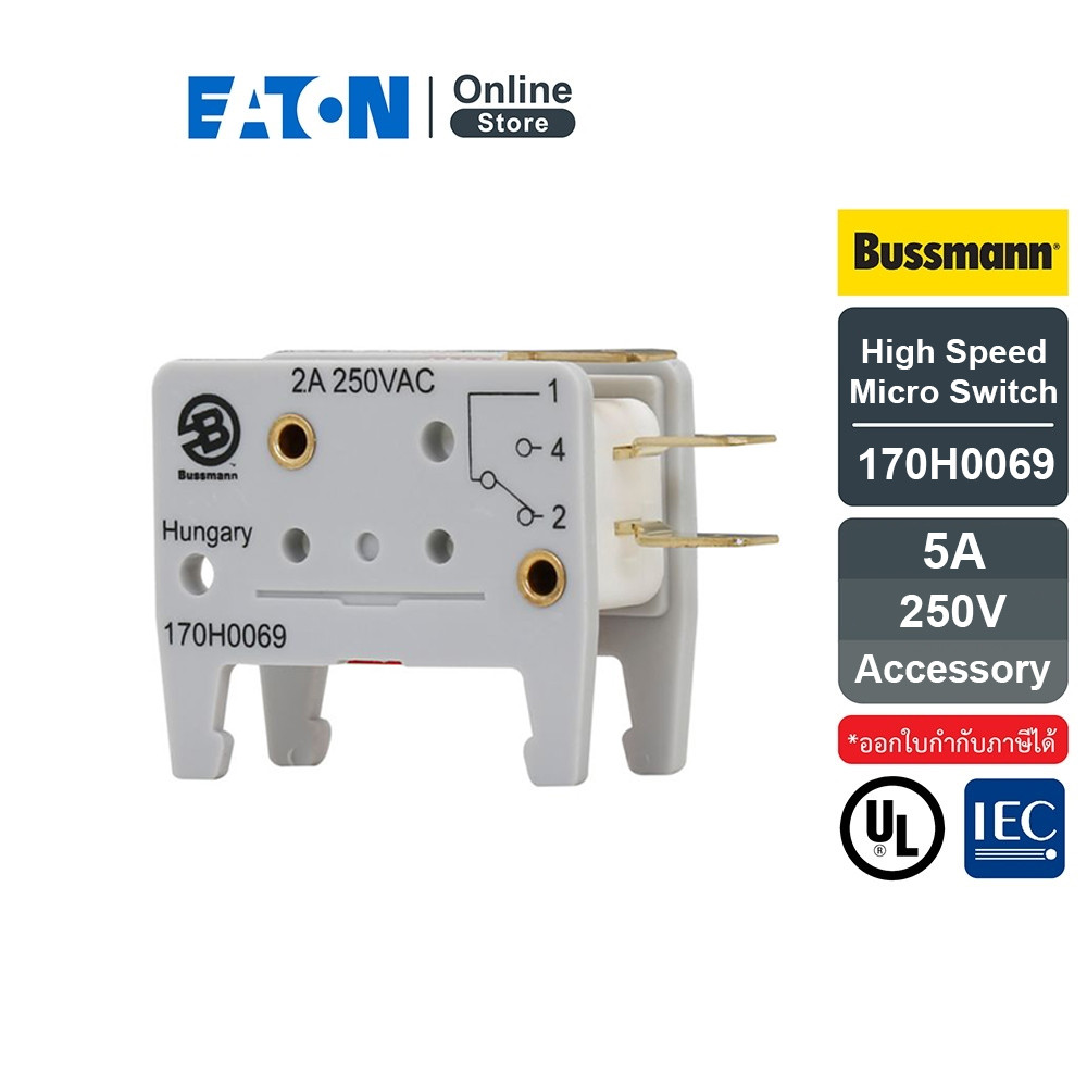 EATON Bussmann Series High Speed Microswitch 5A With Indicator 250V | 170H0069 | Eaton Online Store
