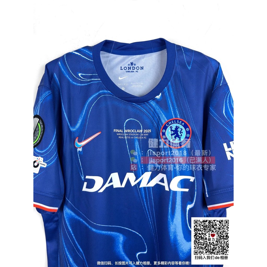 24-25 Chelsea Jersey Chelsea Europe Association Final Jersey Player Edition Chelsea Home Uniform Enz