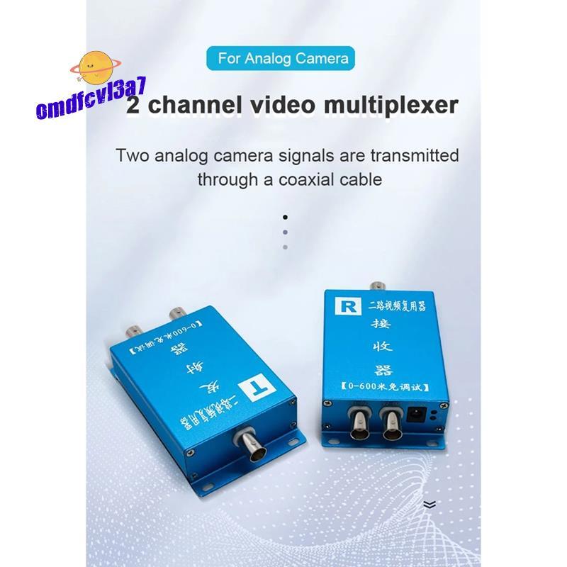 Dual 2 Channel Video Multiplexer 4 Input Superimposer 3 Composite Video Output Device