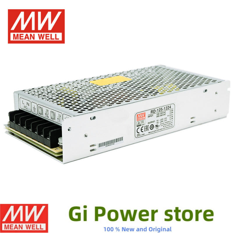 RD-125 125W Dual Output Mean Well switching Power Supply RD-125-1224 RD-125-1248 RD-125-2412 2448 48