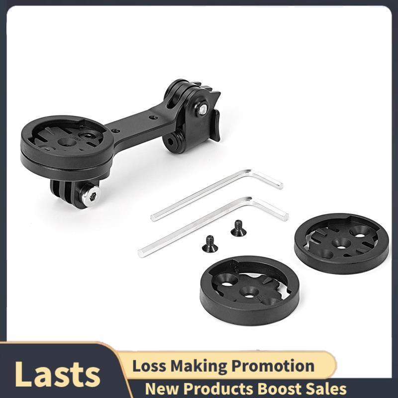 สําหรับ MADONE SL7 สําหรับจักรยานคอมพิวเตอร์ Mount Bracket จักรยานคอมพิวเตอร์ Mounts