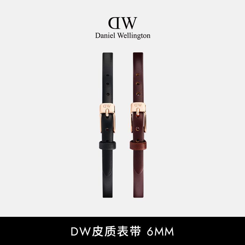 Z Zhuzhou Qile Clothing Co., Ltd. สายนาฬิกา DW Quadro Mini/Petite Mini Series สายหนังย้อนยุค 6MM