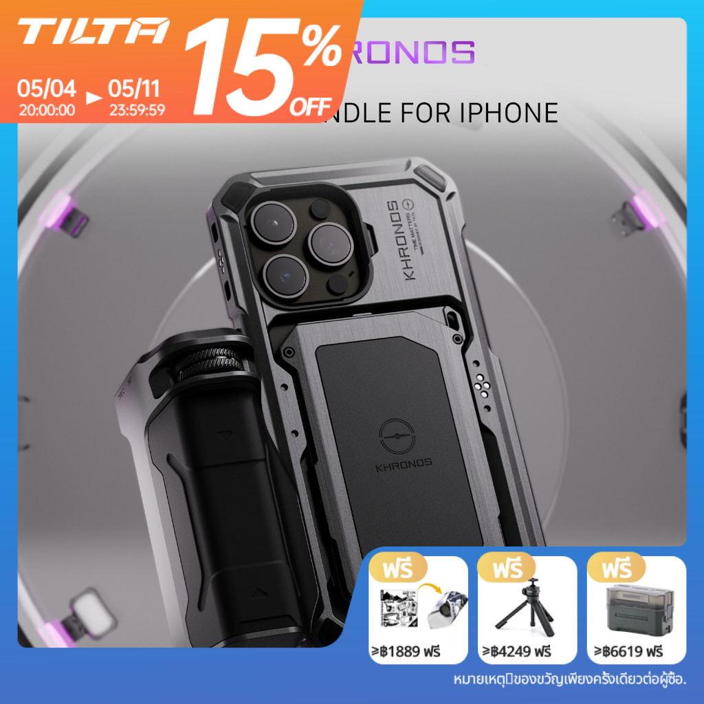 Tilta อุปกรณ์ยิง Khronos Focus PD Handle TK-IP-PH-SG/TW สําหรับ iPhone Cage 15 Pro/Pro Max กรงควบคุม