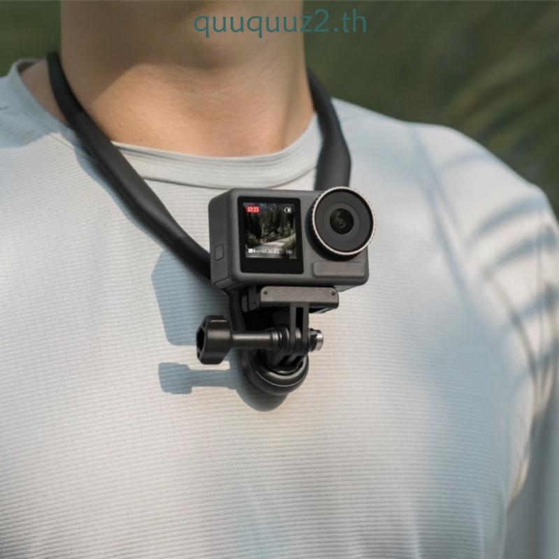 Quu ซิลิโคนแขวนคอ Mount Holder สําหรับ Action Camera ปรับได้ POV บันทึก