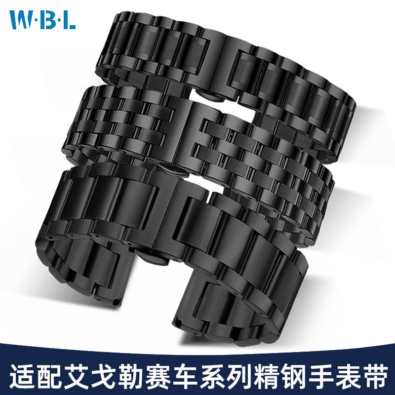 K 71W [จัดส่งจากจีน] เหมาะสําหรับ Elle Agole สายนาฬิกาสายเหล็กชาย Big Bang Original Racing Volcano น
