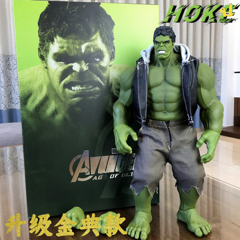 JFToys Hulk ของเล่นขนาดใหญ่ Manway รูป Merchandise Avengers Hulk Joint Action Figure สินค้าเด็กชาย
