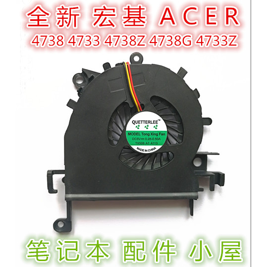 เหมาะสําหรับ ACER ACER aspire 4738 4733 4738Z 4738G 4733Z พัดลม CPU