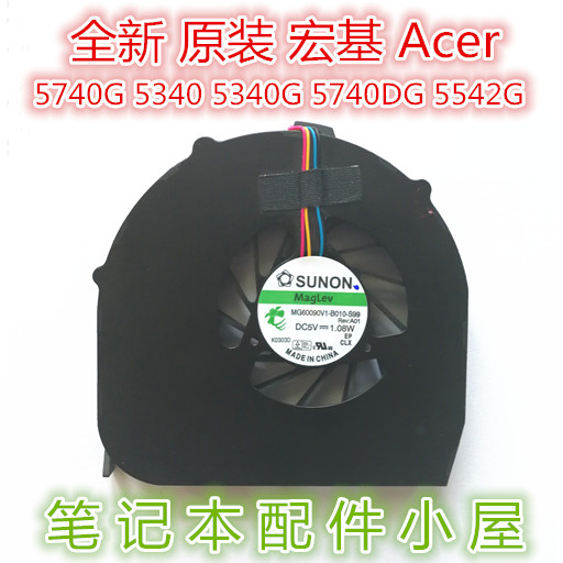 ต้นฉบับเหมาะสําหรับ Acer Acer 5740G 5340 5340G 5740DG 5542G พัดลม 4 สาย