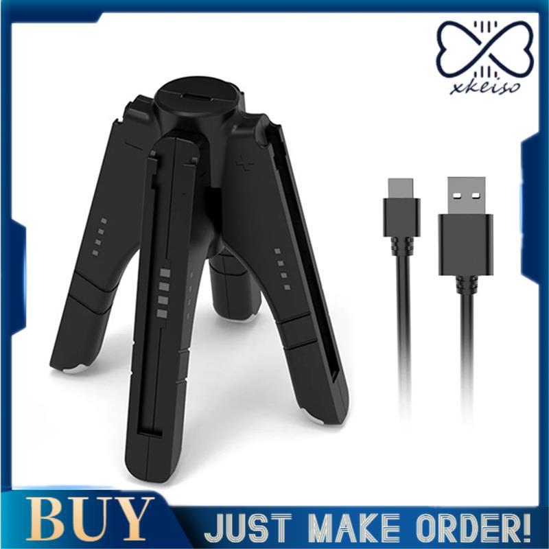 4-in-1 Game Controller Charger Grip Switch/ Controller Charger Handle แท่นชาร์จ