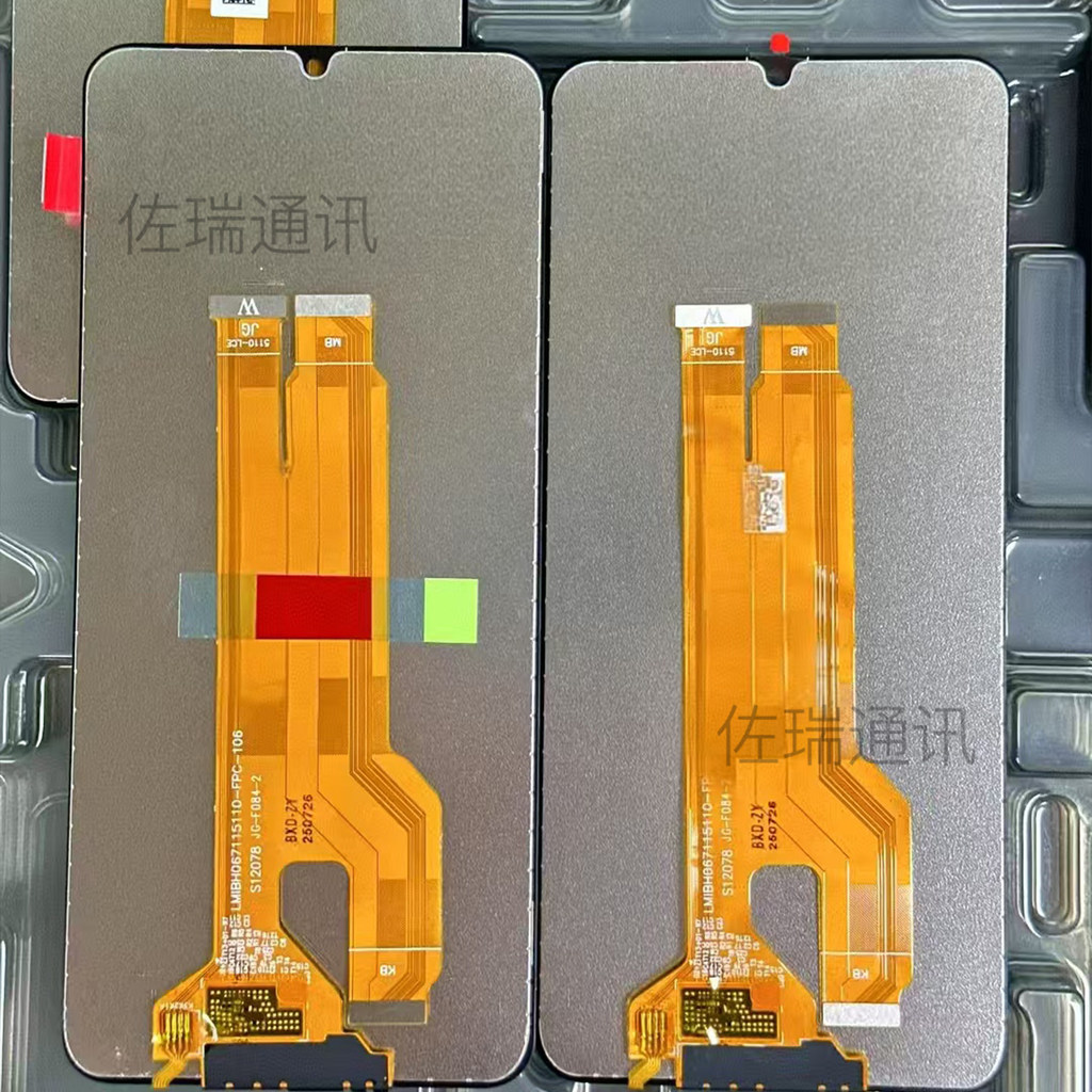 เหมาะสําหรับRealme Realme C61 C63 Narzo N63 65 Note60 ชุดหน้าจอLCD