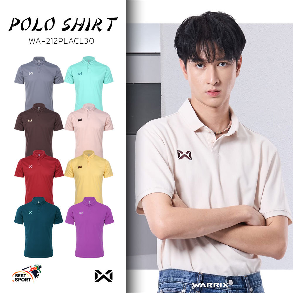 ส่งฟรีไม่มีไม้!!เสื้อโปโล WARRIX รุ่น WA-212PLACL30 PIQUE POLO เสื้อวอริกซ์ แท้100%