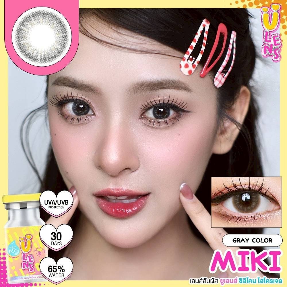 (Ulens) คอนแทคเลนส์ สไตล์โต่วอิน ไฮโดรเจลพรีเมี่ยม ค่าอมน้ำ65% miki  (Ulens) สี : Brown / Gray