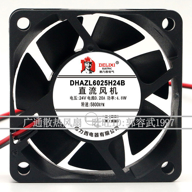 พัดลมระบายความร้อน DHAZL6025H24B 6025 12V 0.2A/4.8W 6 ซม.