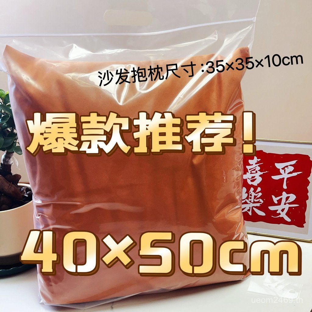 ถุงพลาสติก สินค้าแห้งกระเป๋าเสื้อผ้าขนาดใหญ่ pe Self-Thickened โปร่งใส Ziplock กระเป๋านักเรียนแบบพกพ