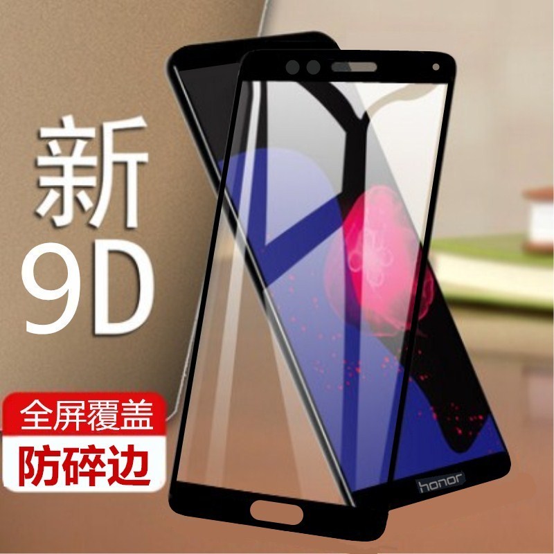 เหมาะสําหรับ Huawei Honor Play 7x ฟิล์มนิรภัยแบบเต็มหน้าจอ bnd One al10 Play Play dua-tl00honor Seve