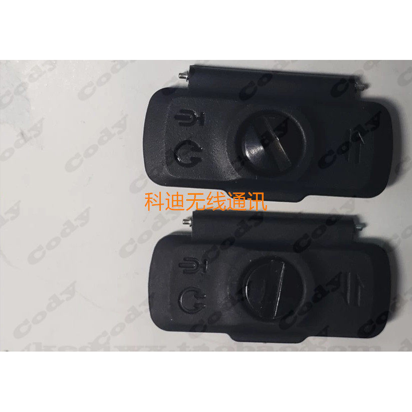 Heinengda Walkie-Talkie Talkie PD880 PD780G PD790 PD788 PD700 ป้องกันฝุ่นหูฟังฝาครอบด้านข้าง