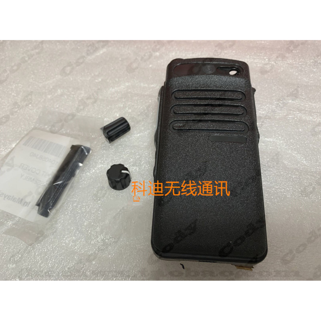 Motorola XiR P6600 XIR P6600i DEP550E XPR3300E Walkie-Talkie Face Shell Shell Shell Shell
