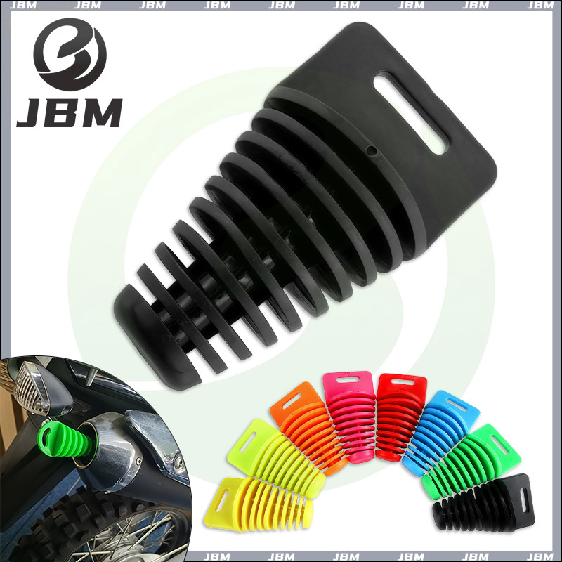JBM จุกกันน้ำยางอุดท่อไอเสียรถจักรยานยนต์ ป้องกันน้ำและฝุ่นเข้า ติดตั้งง่าย ใช้อุดปลายท่อ COD