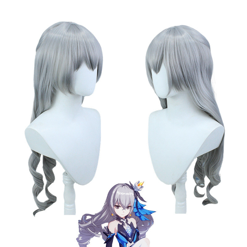 Broken 3 Star Dome Railway Brooniya Cos Wig Brooniya Cosplay Wig ZANk