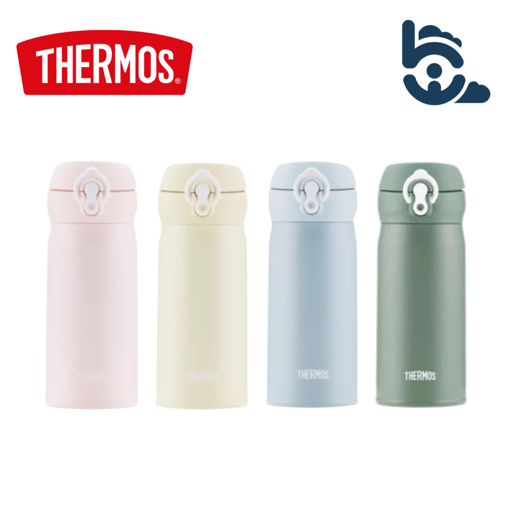 Thermos [JNL-355SS] Ultra Light Flask - 350ml