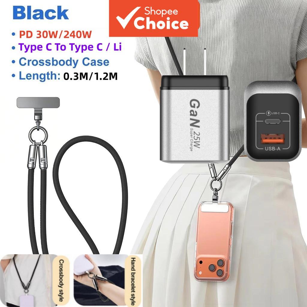สายคล้องคอ 2-in-1 แบบถักพร้อมสายชาร์จเร็ว 240W สําหรับโทรศัพท์มือถือและแล็ปท็อป