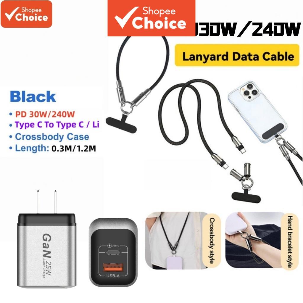 สายชาร์จเร็วแบบ Type-C กําลังไฟ 240W พร้อมสายคล้องคอ ถัก 2-in-1 ยาว 0.3/1.2 เมตร รองรับทั้งมือถือและ