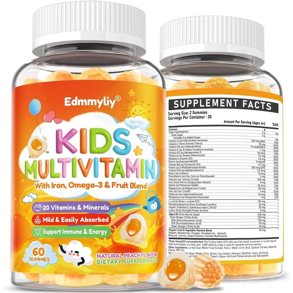 Kids Multivitamin Gummies - วิตามิน A D3 K2, Methylated B-Complex with Omega-3, Iron for Immune & De