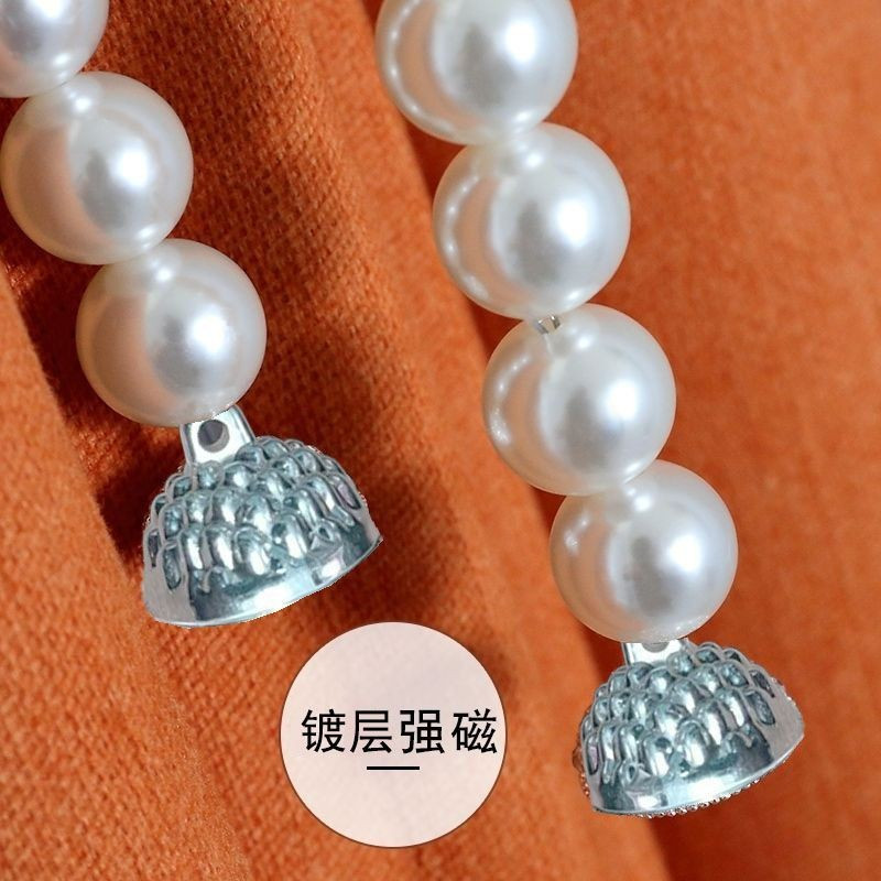 Tyk Simple Light Luxury ผ้าม่านลูกไม้ Super Fairy ABS Pearl ผ้าม่านหัวเข็มขัดแม่เหล็กเจาะฟรีผ้ากอซผ้
