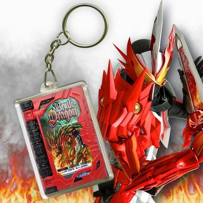 Gantungan Kunci Wonder Ride Book คาเมนไรเดอร์เซเบอร์