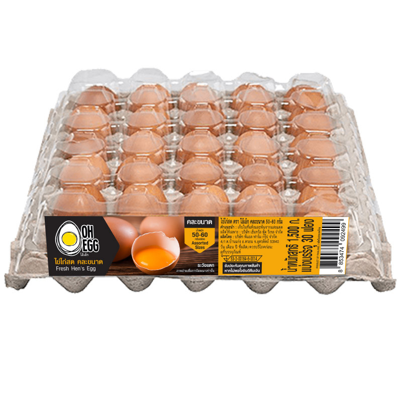 โอ้เอ้กไข่ไก่สดคละขนาดแพค 30ฟอง Oh Egg Fresh Hen Eggs Pack 30pcs. [หมายเลขบาร์โค้ด 8853474092499 ]